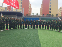 遵義重美幼師職業(yè)技術(shù)學(xué)校2023年報名條件、招生對象