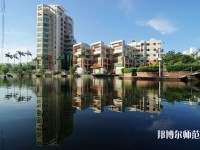 華僑師范大學(xué)泉州校區(qū)2023年招生辦聯(lián)系電話(huà)