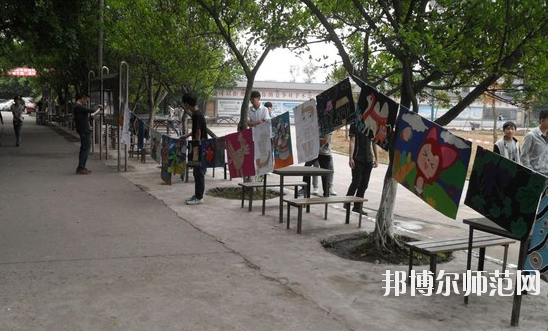 瀘州天宇幼師中等職業(yè)技術學校