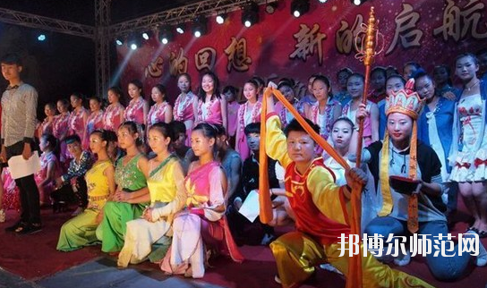 瀘州天宇幼師中等職業(yè)技術學校