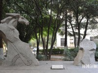 武漢理工師范大學(xué)馬房山校區(qū)2023年學(xué)費(fèi)、收費(fèi)多少