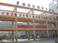 涿州幼師技師學(xué)院2023年報名條件、招生要求、招生對象