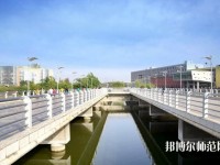 四川大學師范學院江安校區(qū)2023年網站網址