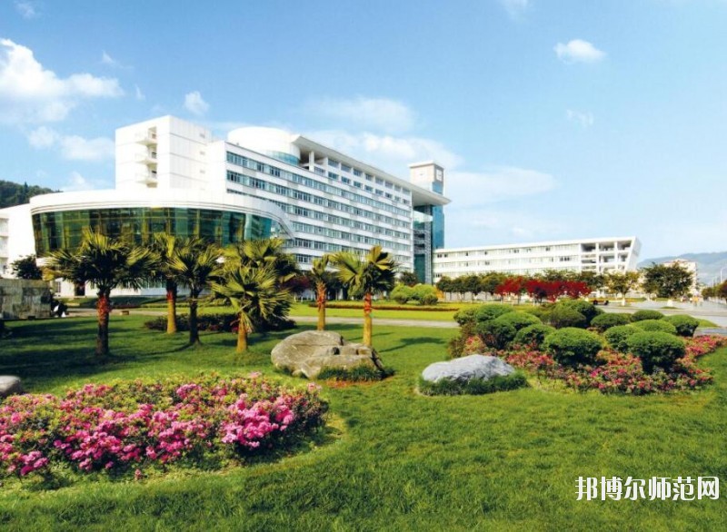 四川農(nóng)業(yè)師范大學雅安校區(qū)學費