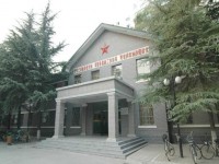 石家莊鐵道師范大學(xué)2023年學(xué)費(fèi)、收費(fèi)多少