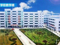 西安工業(yè)經(jīng)濟幼師職業(yè)學校2023年有哪些專業(yè)
