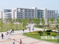 江西農業(yè)師范大學2023年網站網址