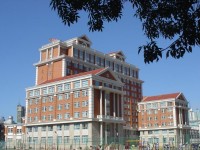 天津外國語師范大學(xué)五大道校區(qū)2023年學(xué)費(fèi)、收費(fèi)多少