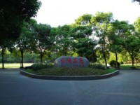上海大學(xué)師范學(xué)院2023年招生錄取分數(shù)線