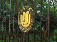 上海大學(xué)師范學(xué)院延長校區(qū)2023年學(xué)費(fèi)、收費(fèi)多少