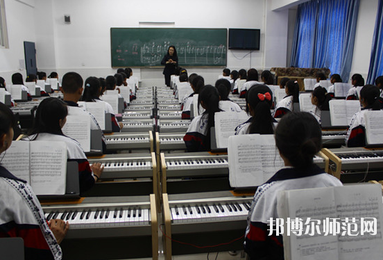西昌現(xiàn)代幼師職業(yè)技術(shù)學校