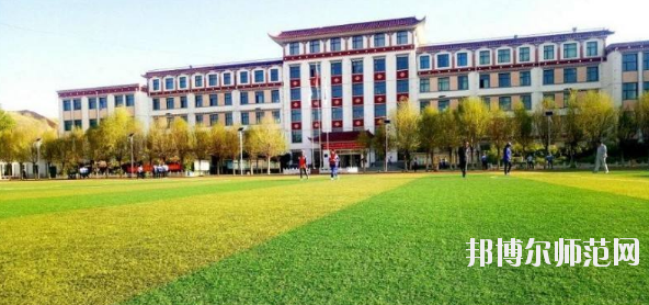 西秀高級幼師職業(yè)技術中學