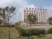 西安機電科技技師幼師學(xué)校2023年學(xué)費、收費如何