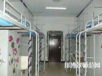 渭南職業(yè)技術(shù)師范學院朝陽校區(qū)2023年宿舍條件