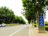 許昌職業(yè)技術師范學院2023年招生簡章