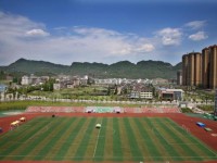 雅安職業(yè)技術(shù)師范學院2023年學費、收費多少