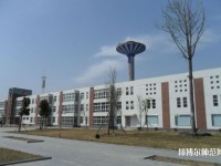 阜陽(yáng)職業(yè)技術(shù)師范學(xué)院2023年是幾專(zhuān)
