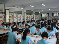 延川幼師職教中心2023年報名條件、招生要求、招生對象