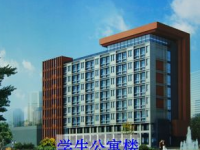 鎮(zhèn)安幼師職業(yè)技術(shù)教育中心2023年報名條件、招生要求、招生對象