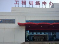 華中科技師范大學(xué)2023年學(xué)費、收費多少