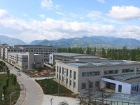 漢中職業(yè)技術(shù)師范學院2023年學費、收費多少
