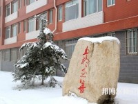 山東英才師范學院北校區(qū)2023年網站網址