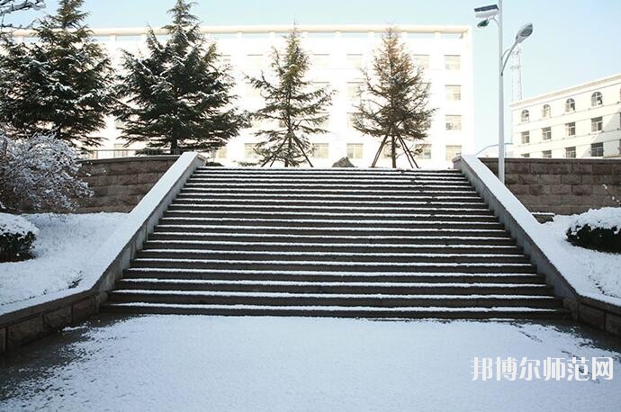山東威海藝術(shù)幼兒師范學校2018年報名條件、招生對象