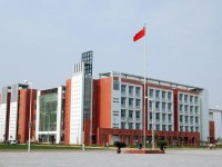 鄭州航空工業(yè)管理師范學(xué)院2023年學(xué)費(fèi)、收費(fèi)多少