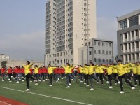 重慶奉節(jié)職業(yè)幼兒師范教育中心2023年學費、收費多少