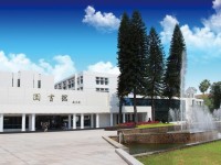 福州大學(xué)至誠師范學(xué)院2023年學(xué)費(fèi)、收費(fèi)多少