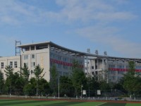 廣安職業(yè)技術師范學院2023年學費、收費多少