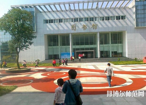 江漢藝術(shù)職業(yè)師范學院網(wǎng)站網(wǎng)址