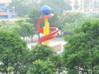 廣西現(xiàn)代職業(yè)技術(shù)師范學院2023年學費、收費多少