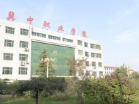 冀中職業(yè)師范學院北校區(qū)2021年學費、收費多少