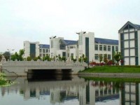 蘇州科技師范大學天平學院2023年學費、收費標準