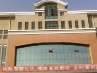 上海行健職業(yè)師范學(xué)院2023年學(xué)費、收費多少