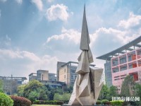 四川城市技師幼兒師范學(xué)院2023年報名條件、招生要求、招生對象