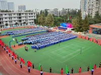 成都洞子口職業(yè)幼兒師范高級(jí)中學(xué)2023年學(xué)費(fèi)、收費(fèi)多少