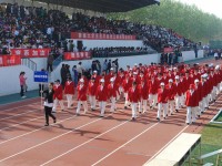聊城師范大學(xué)東昌學(xué)院2023年學(xué)費(fèi)、收費(fèi)多少