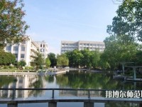 南昌大學科學技術師范學院南昌院區(qū)網站網址