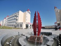內(nèi)蒙古大學(xué)師范學(xué)院滿洲里學(xué)院2023年學(xué)費(fèi)、收費(fèi)多少