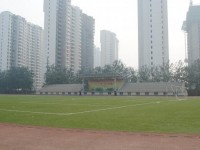 河北正定師范高等?？茖W(xué)校2023年學(xué)費(fèi)、收費(fèi)多少