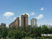 河北正定師范高等?？茖W(xué)校南校區(qū)2023年是幾專