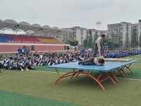 成都工程職業(yè)技術(shù)幼兒師范學(xué)校2023年招生計劃