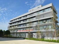 成都青蘇職業(yè)幼兒師范中專學(xué)校2023年報(bào)名條件、招生要求、招生對(duì)象