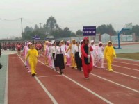 成都中山職業(yè)技術(shù)幼兒師范學(xué)校2023年學(xué)費(fèi)、收費(fèi)多少