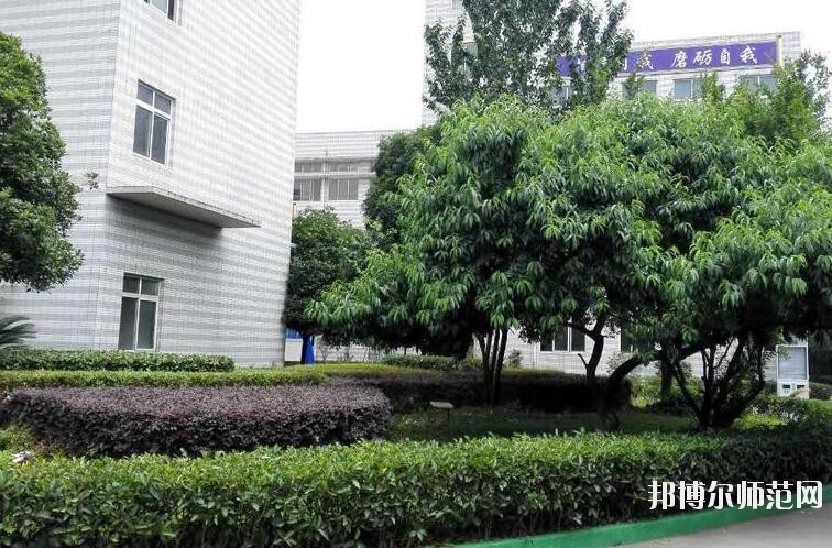成都中山職業(yè)技術(shù)幼兒師范學(xué)校2018年報名條件、招生對象