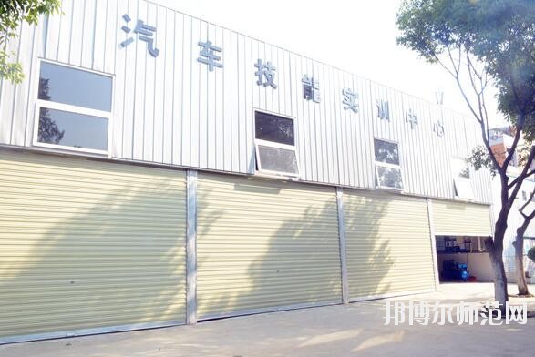 成都華夏旅游商務(wù)幼兒師范學(xué)校2018年報(bào)名條件、招生對(duì)象