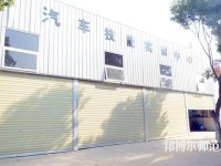 成都華夏旅游商務(wù)幼兒師范學(xué)校2023年報名條件、招生要求、招生對象
