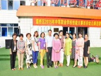 西安幼兒師范職業(yè)學(xué)校2023年學(xué)費、收費多少